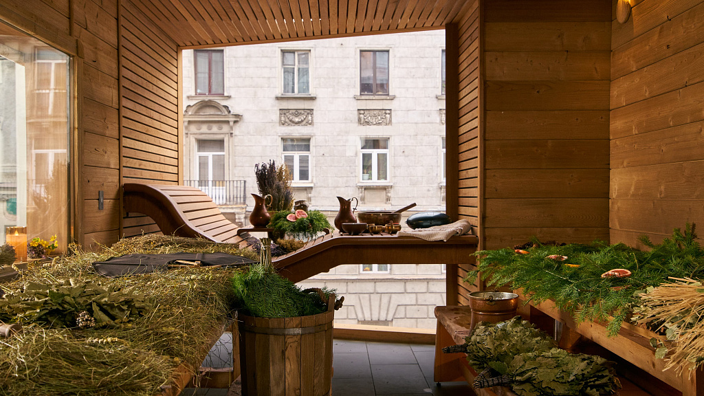 Панорамная парная