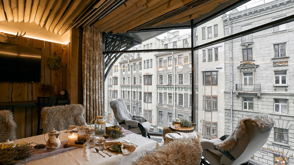 Уникальная локация